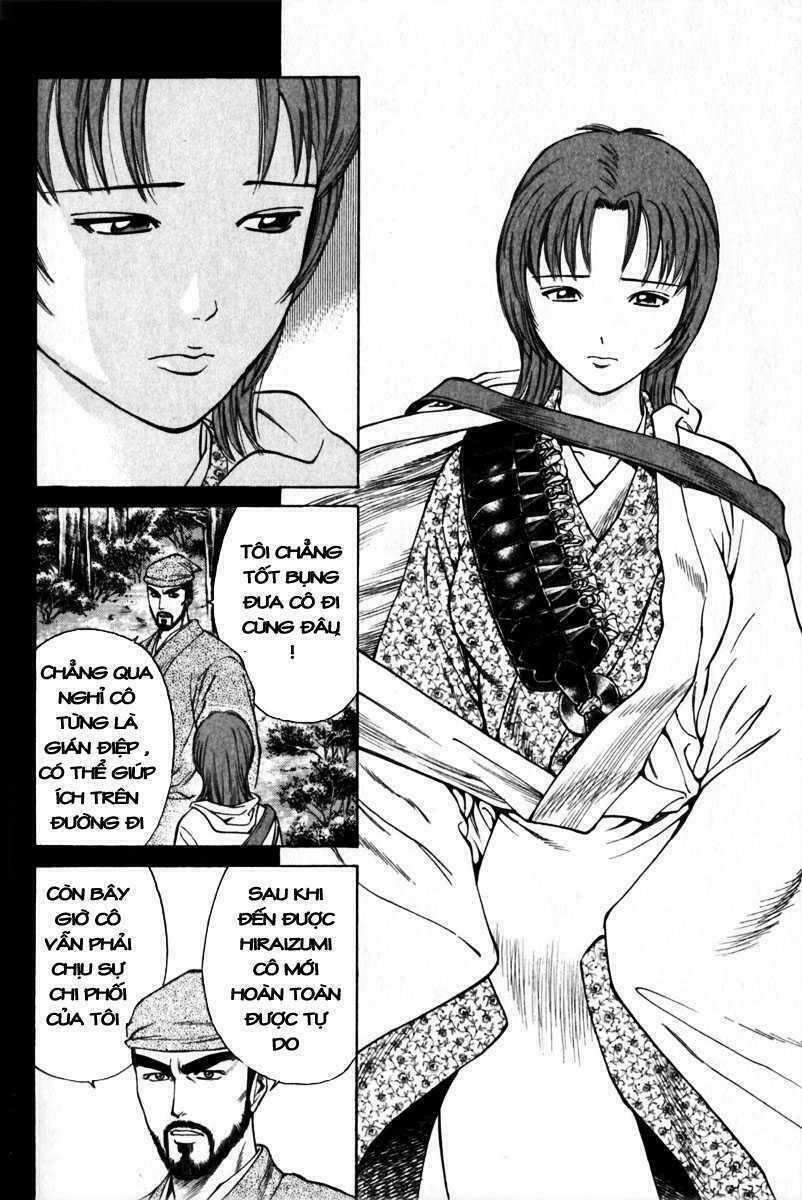 Shana oh Yoshitsune: Chapter 41