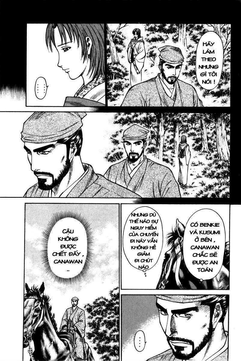 Shana oh Yoshitsune: Chapter 41