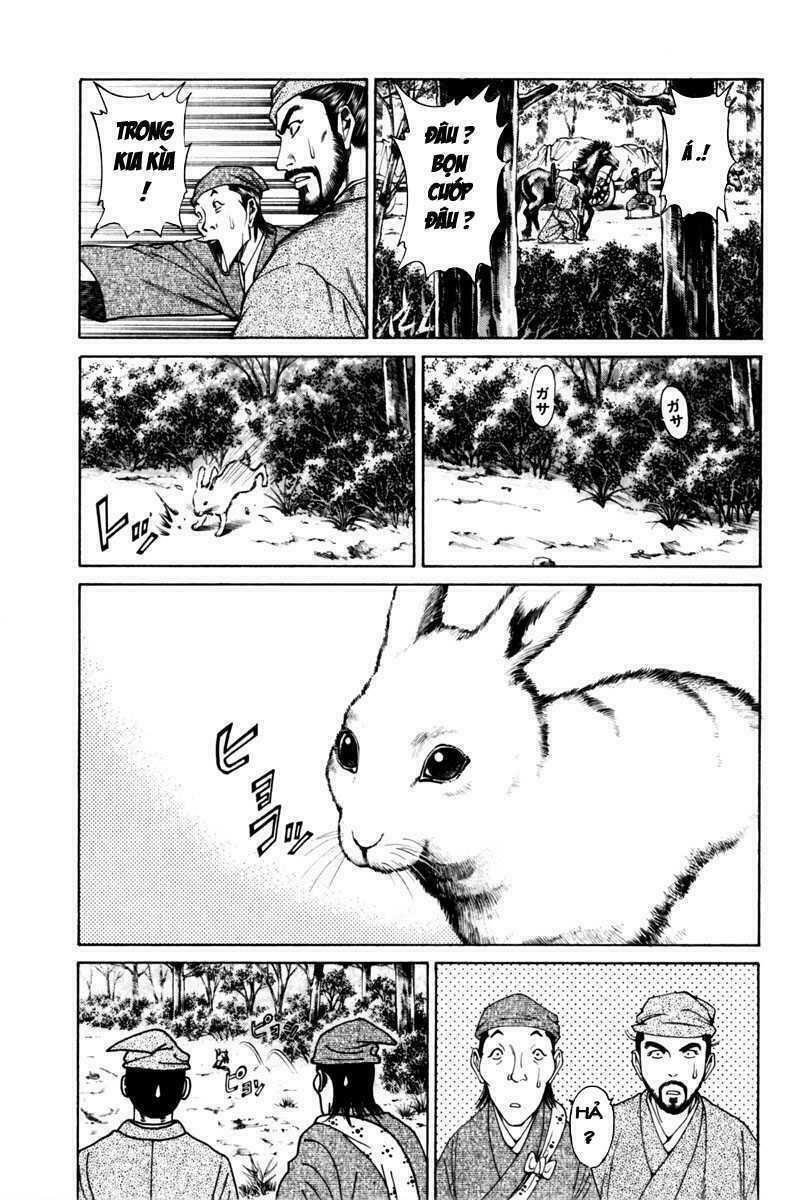 Shana oh Yoshitsune: Chapter 41