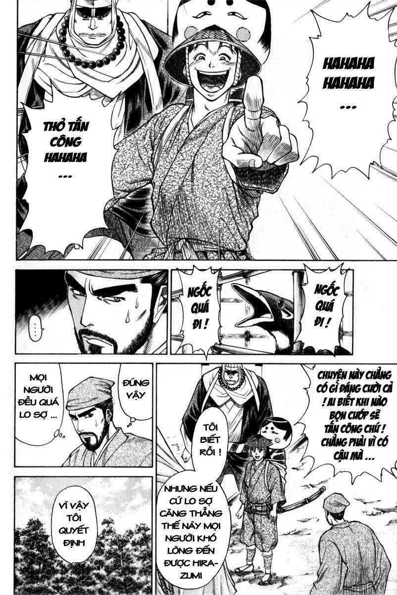 Shana oh Yoshitsune: Chapter 41