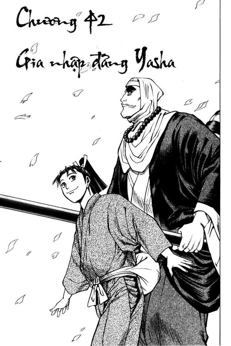 Shana oh Yoshitsune: Chapter 42