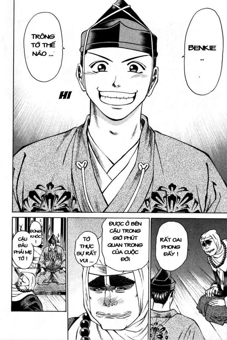 Shana oh Yoshitsune: Chapter 42