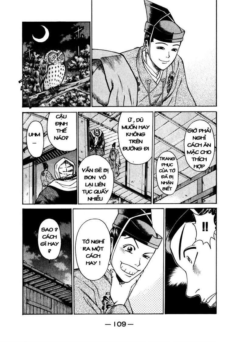Shana oh Yoshitsune: Chapter 42