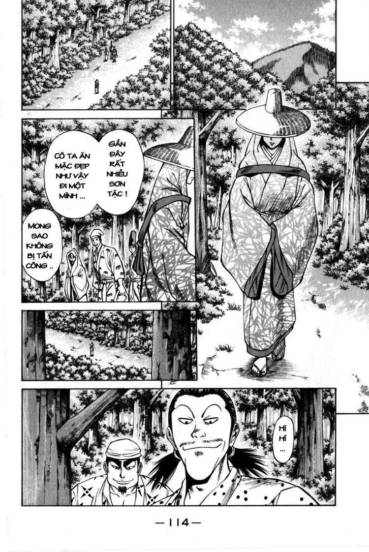 Shana oh Yoshitsune: Chapter 42