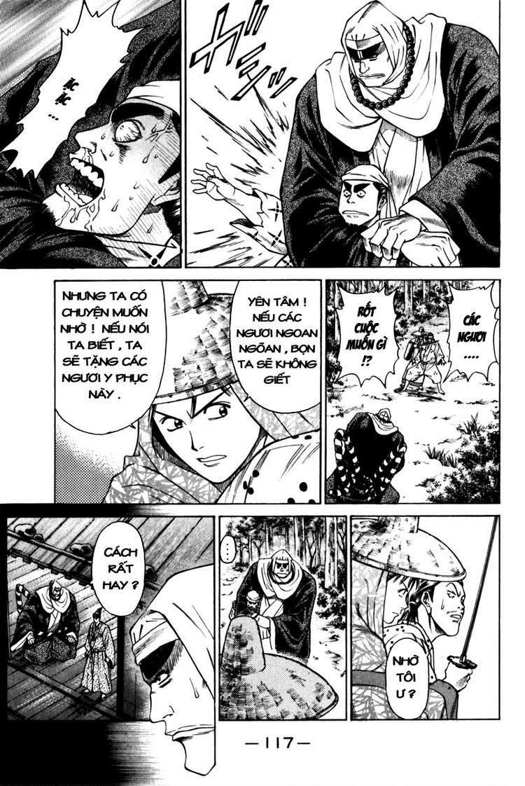 Shana oh Yoshitsune: Chapter 42