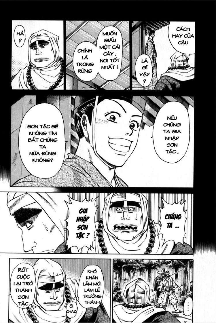 Shana oh Yoshitsune: Chapter 42