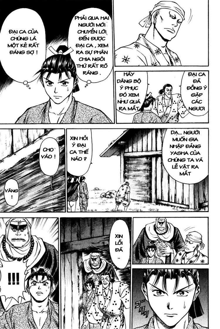Shana oh Yoshitsune: Chapter 42