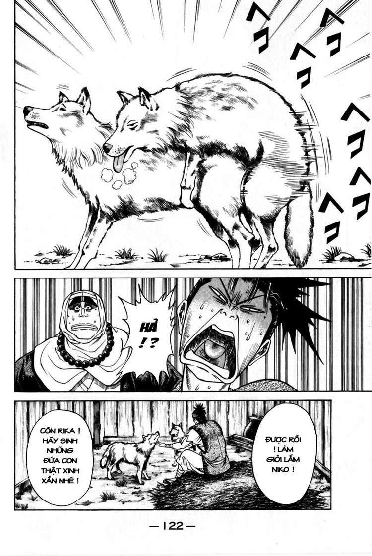 Shana oh Yoshitsune: Chapter 42