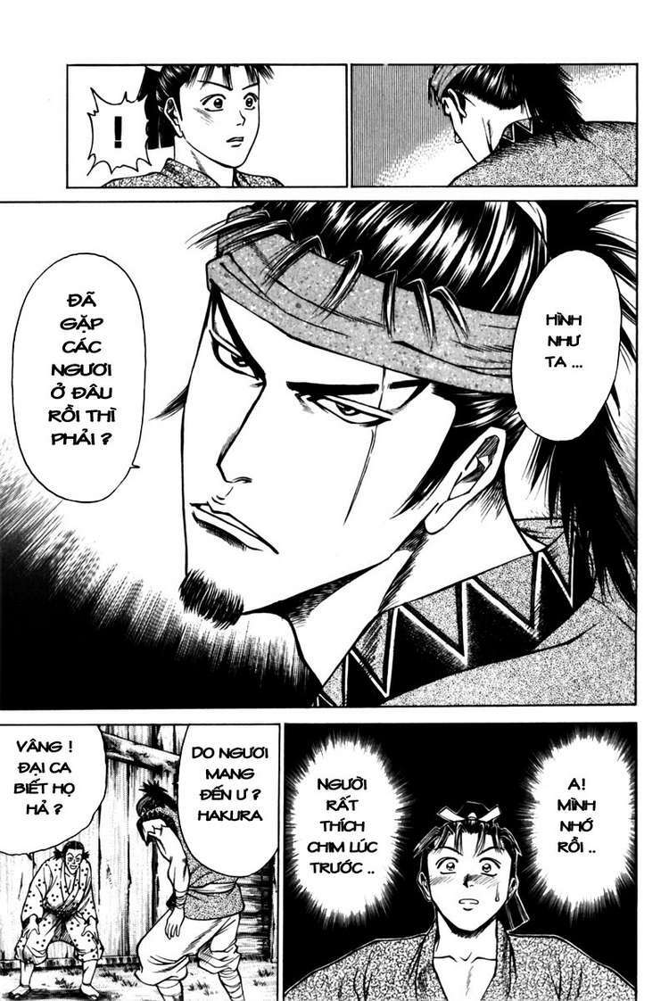 Shana oh Yoshitsune: Chapter 42