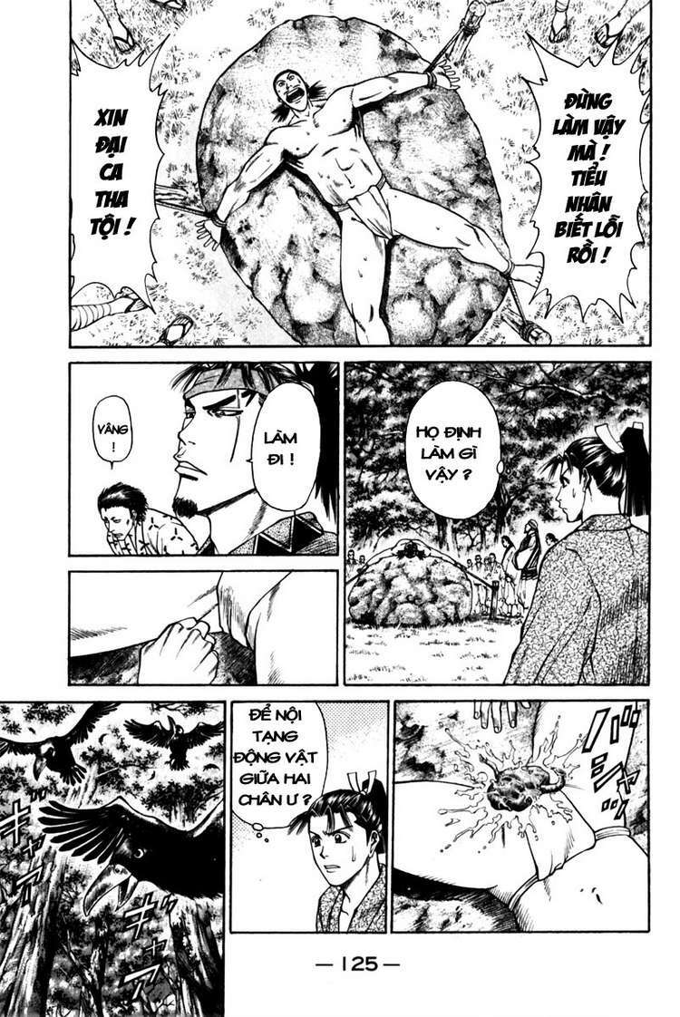 Shana oh Yoshitsune: Chapter 42