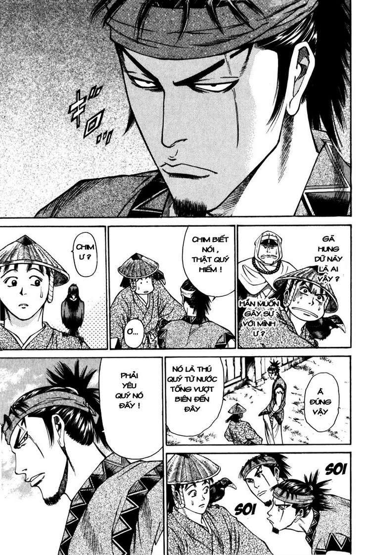 Shana oh Yoshitsune: Chapter 42