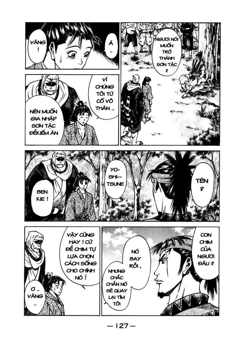 Shana oh Yoshitsune: Chapter 42