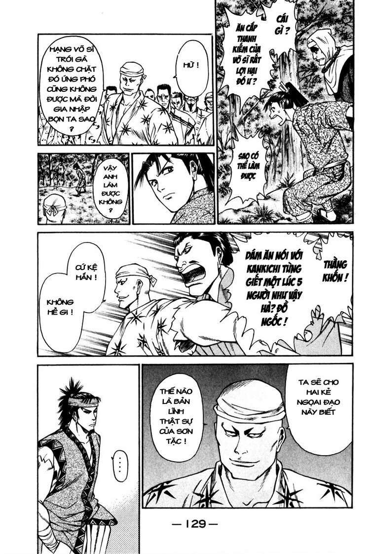 Shana oh Yoshitsune: Chapter 42