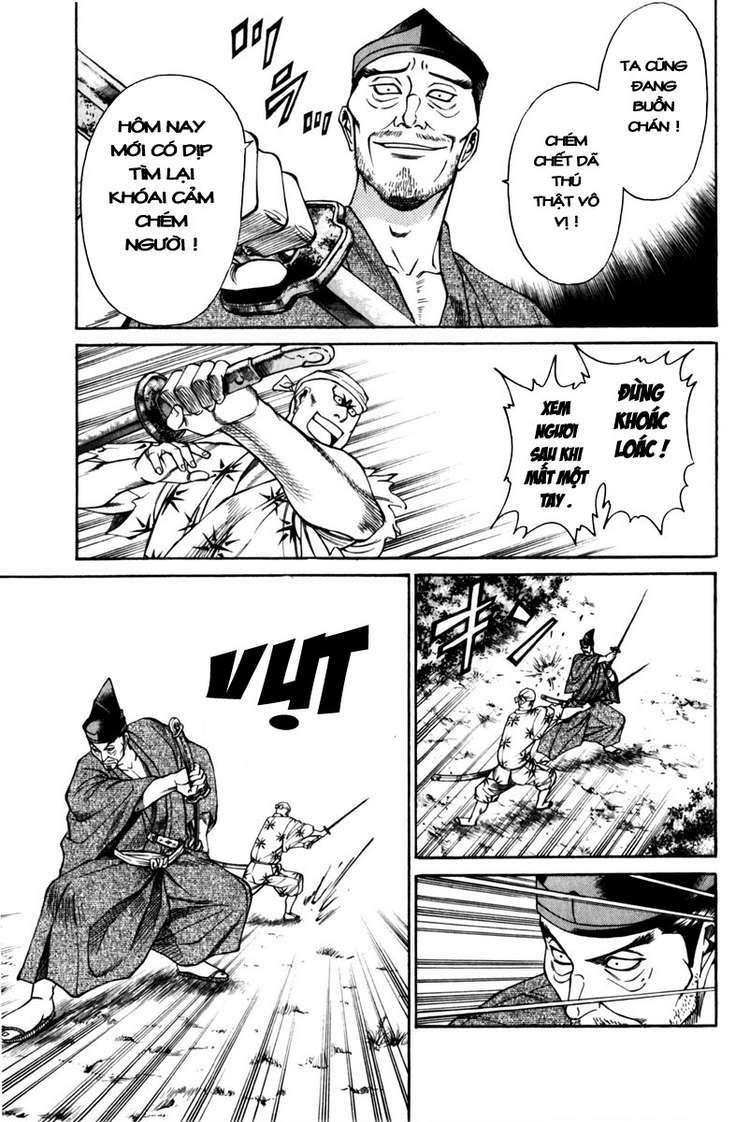 Shana oh Yoshitsune: Chapter 42