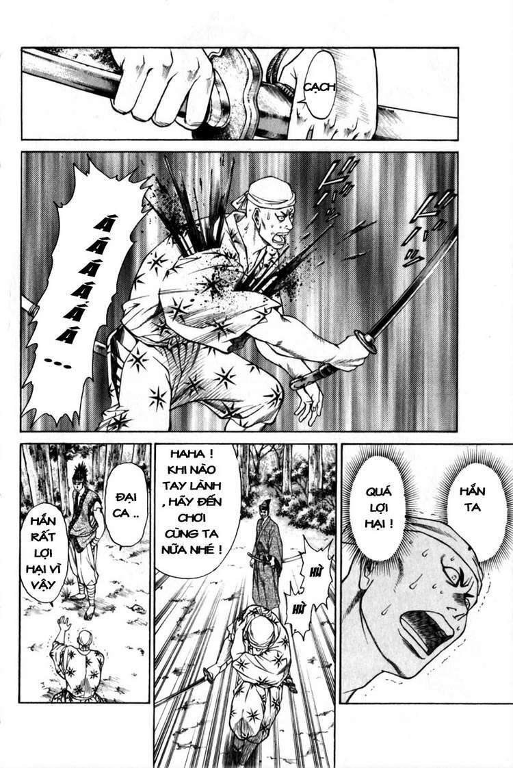 Shana oh Yoshitsune: Chapter 42