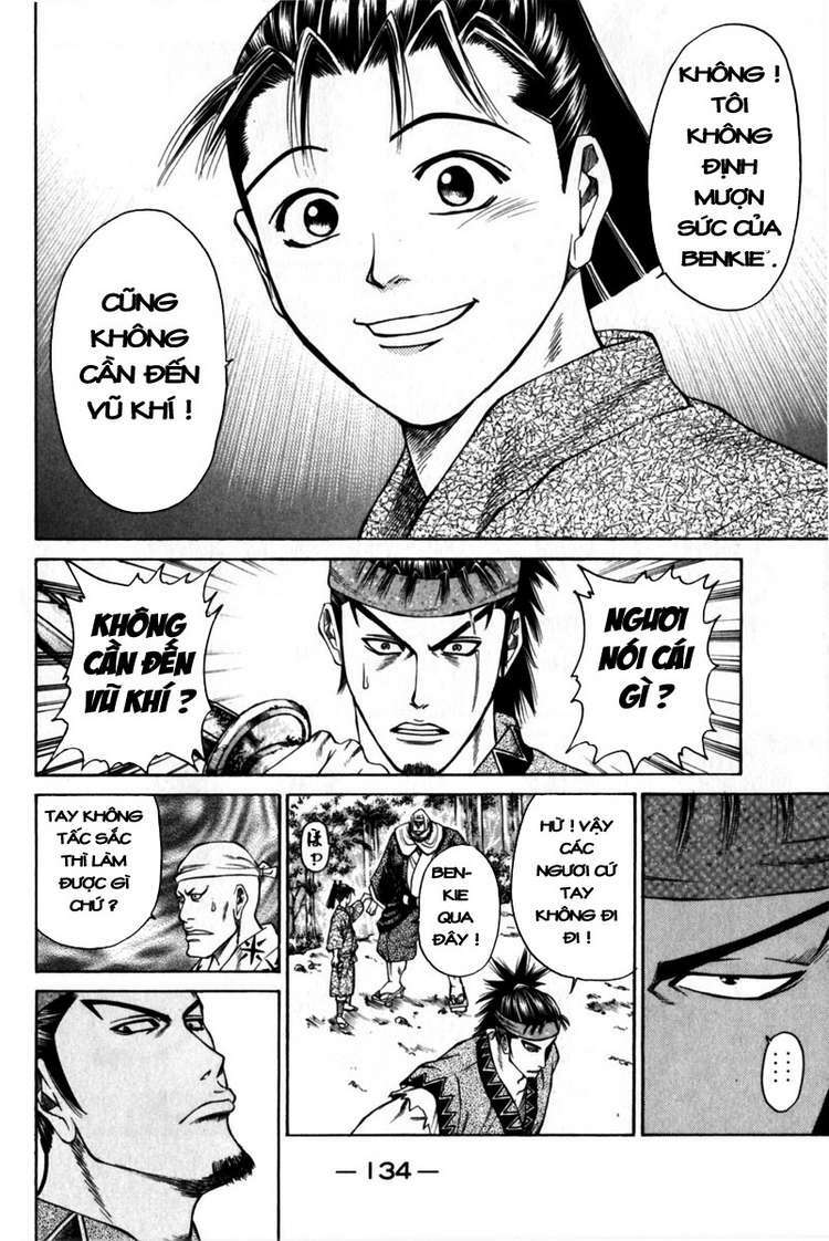 Shana oh Yoshitsune: Chapter 42