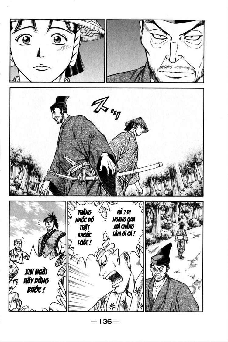 Shana oh Yoshitsune: Chapter 42