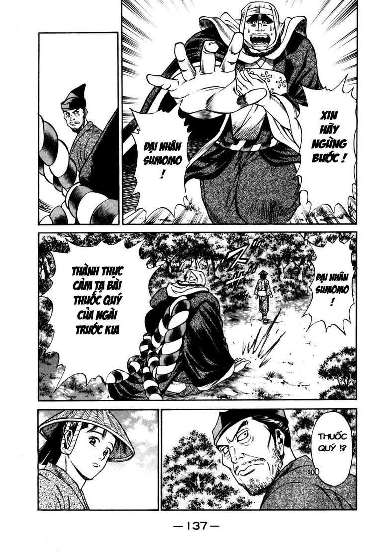 Shana oh Yoshitsune: Chapter 42