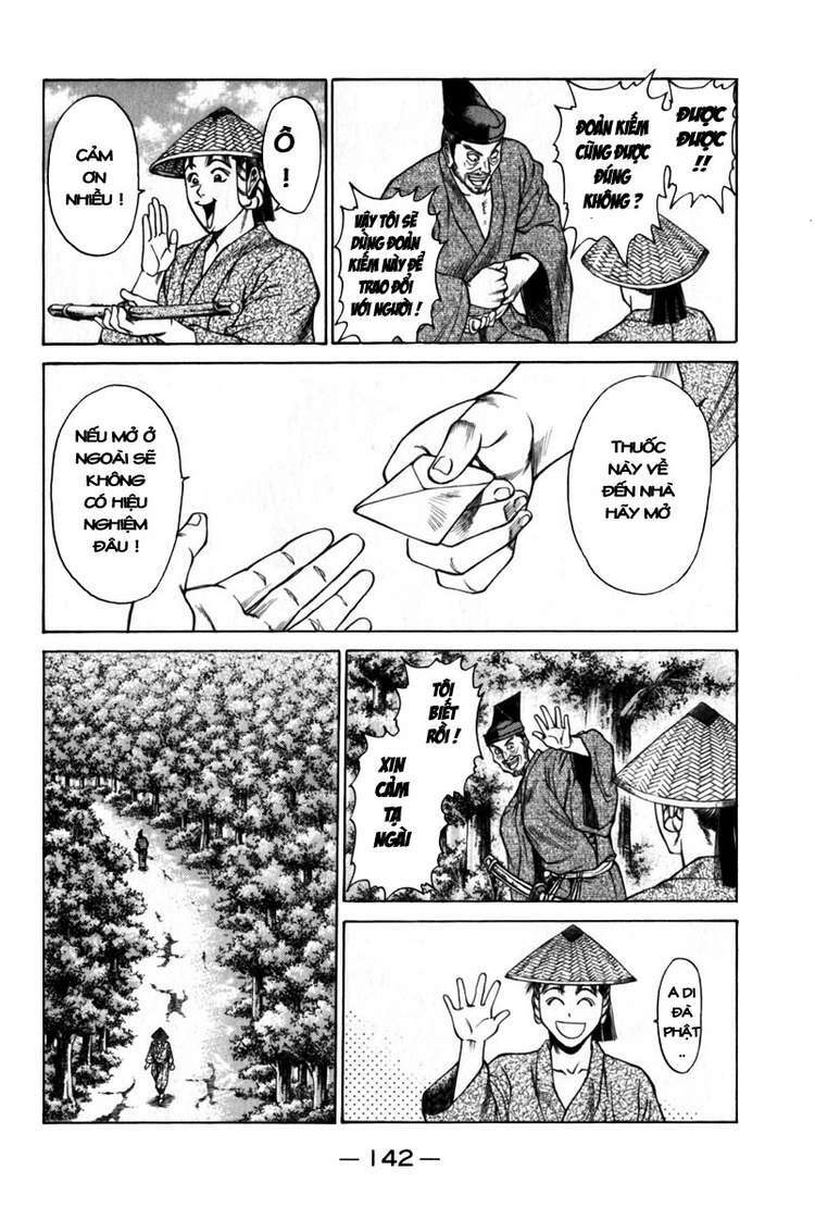 Shana oh Yoshitsune: Chapter 42