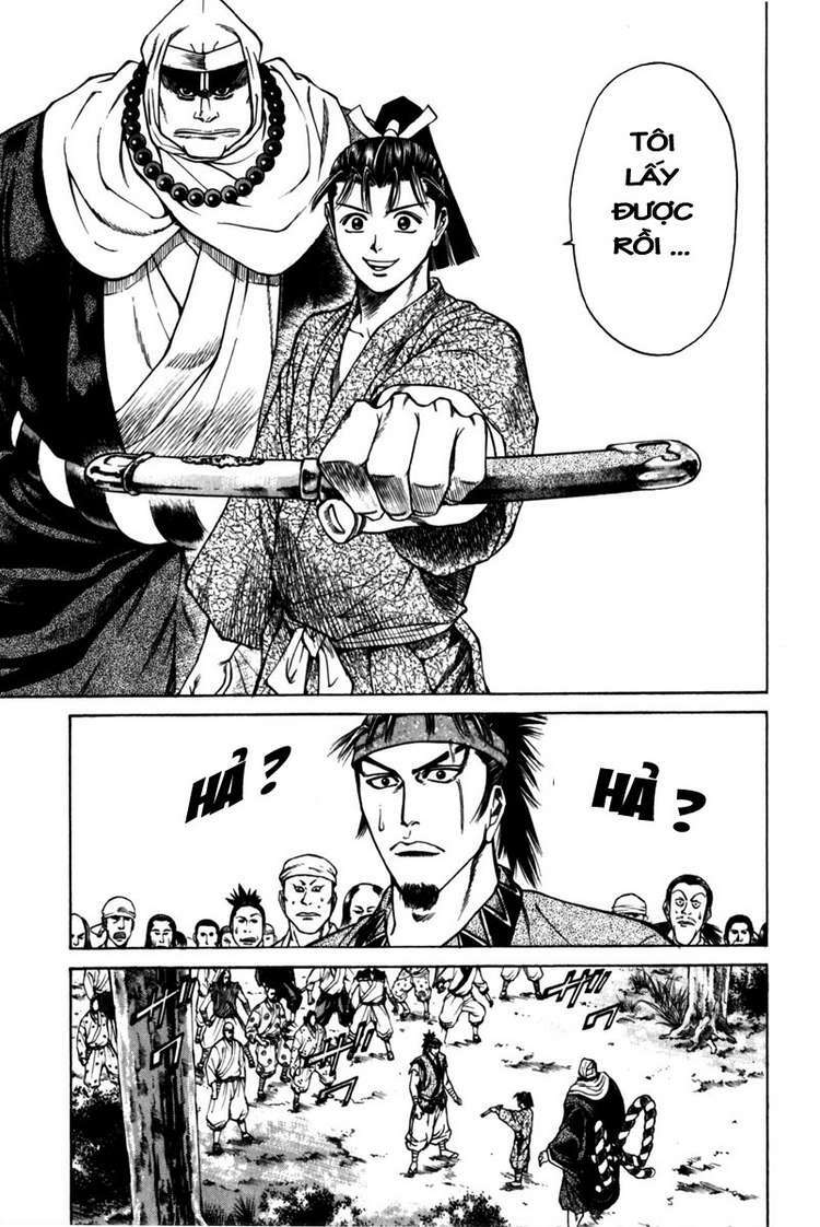 Shana oh Yoshitsune: Chapter 42
