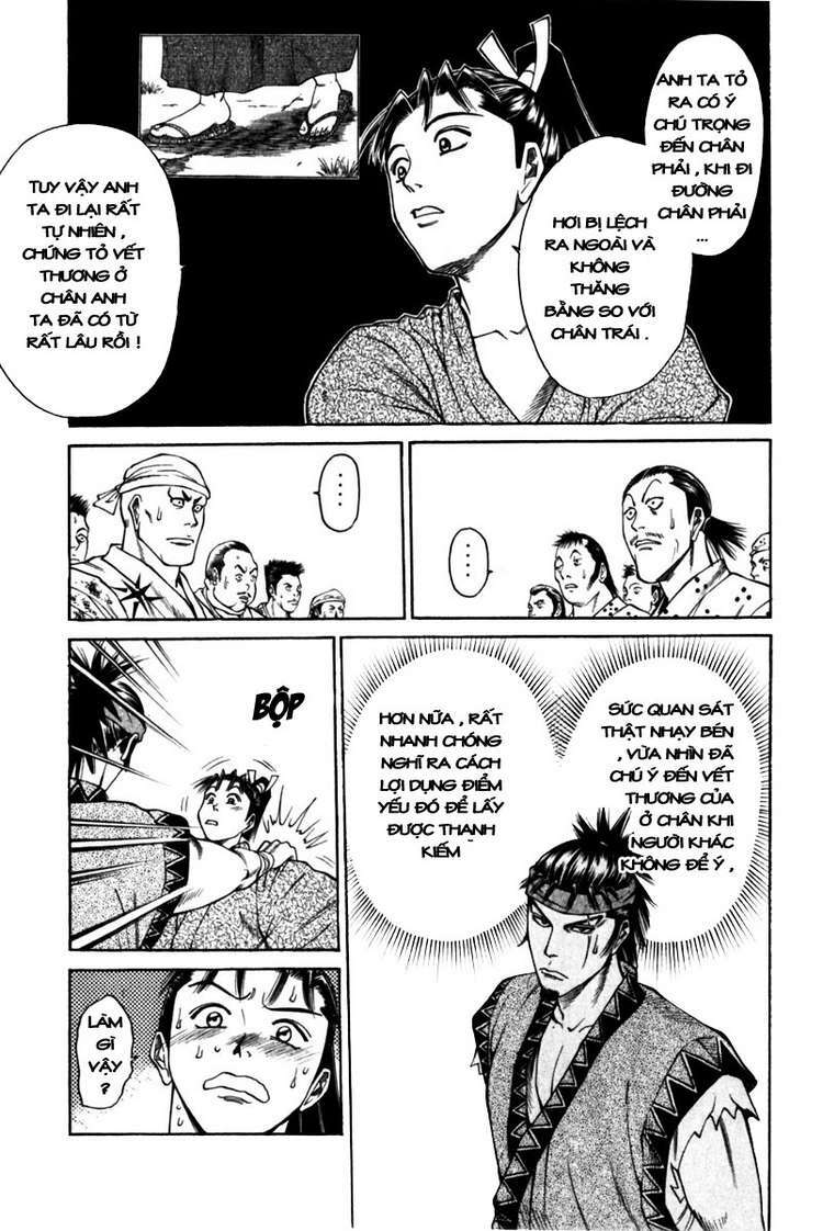 Shana oh Yoshitsune: Chapter 42