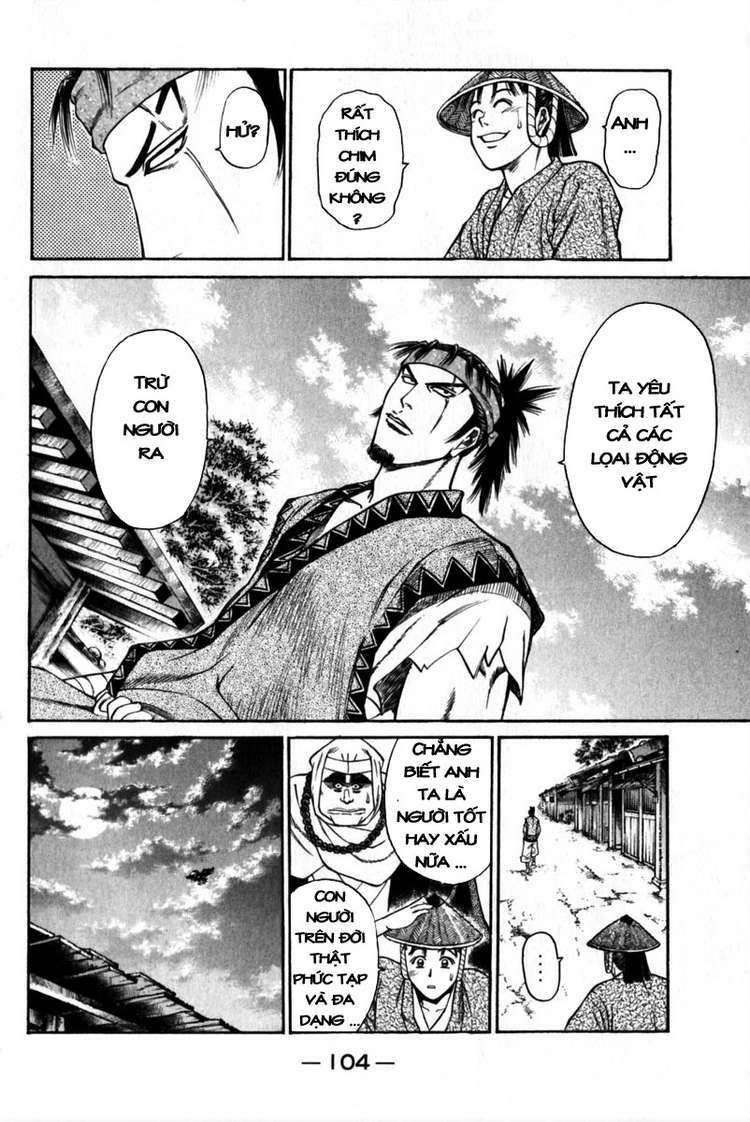 Shana oh Yoshitsune: Chapter 42
