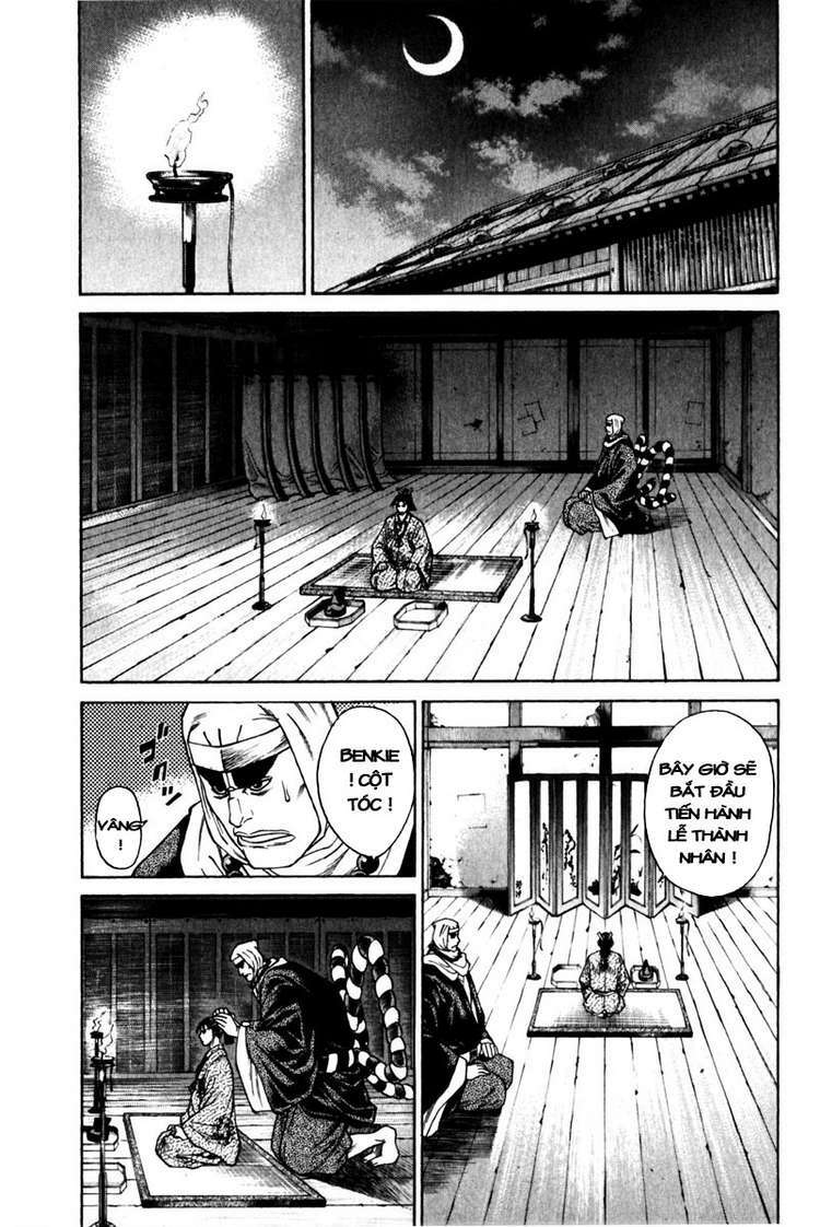 Shana oh Yoshitsune: Chapter 42