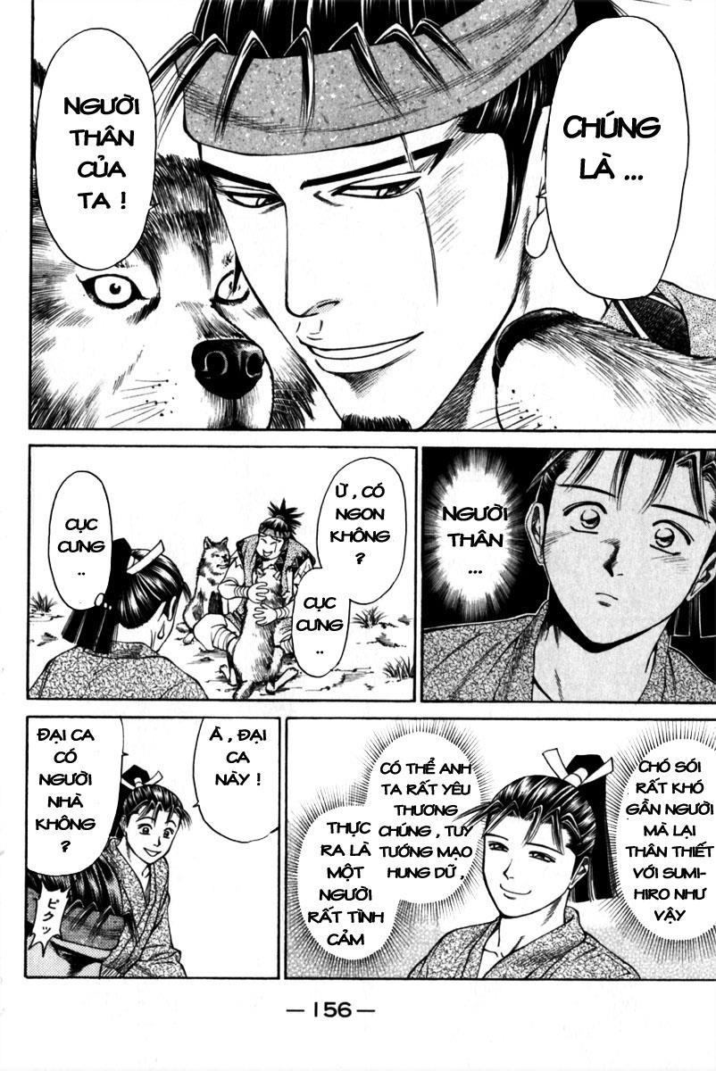 Shana oh Yoshitsune: Chapter 43