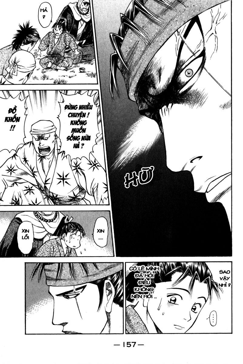 Shana oh Yoshitsune: Chapter 43