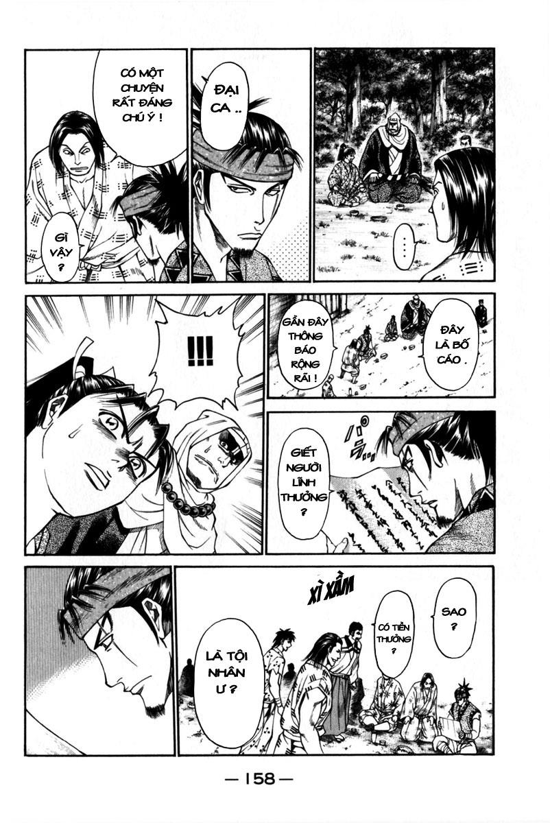 Shana oh Yoshitsune: Chapter 43