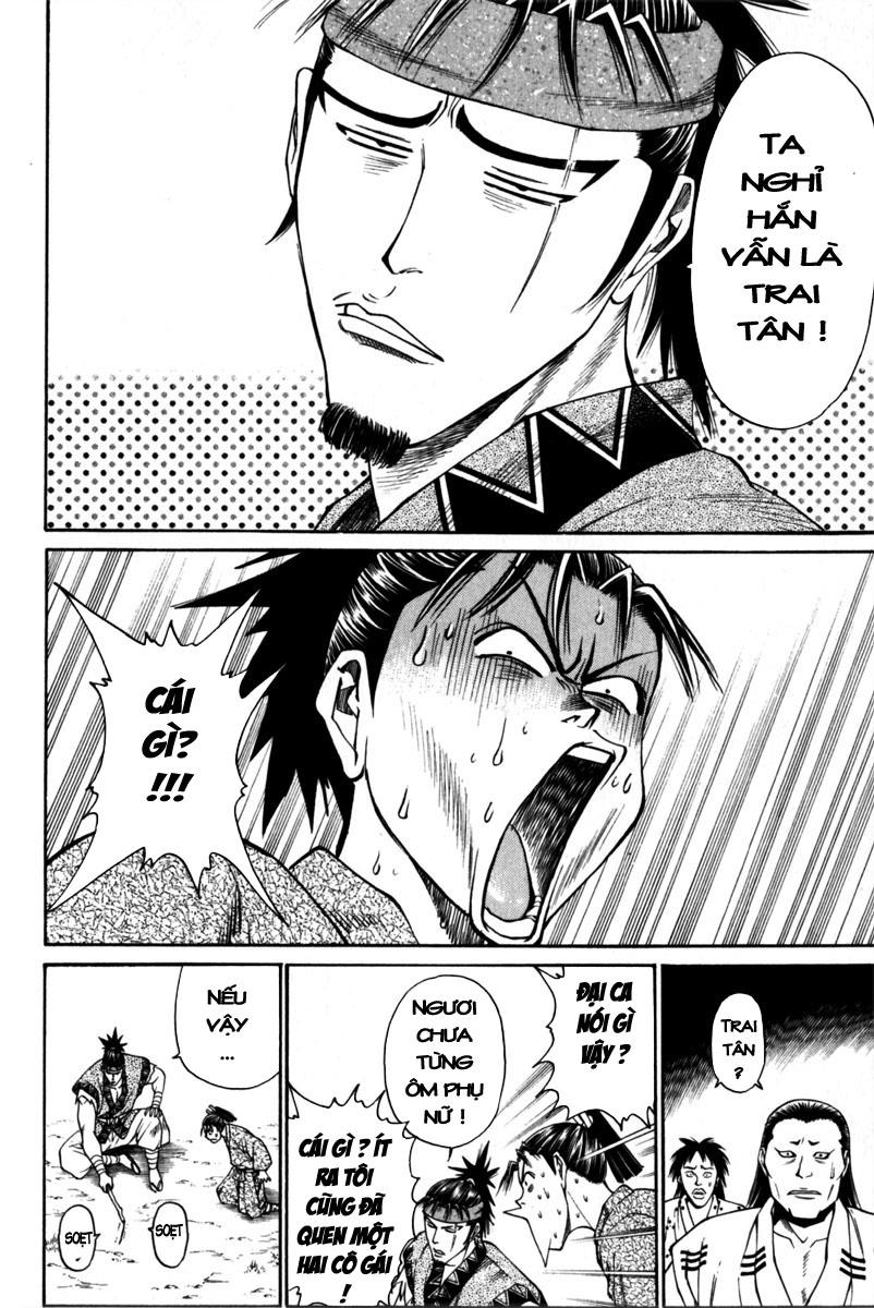 Shana oh Yoshitsune: Chapter 43