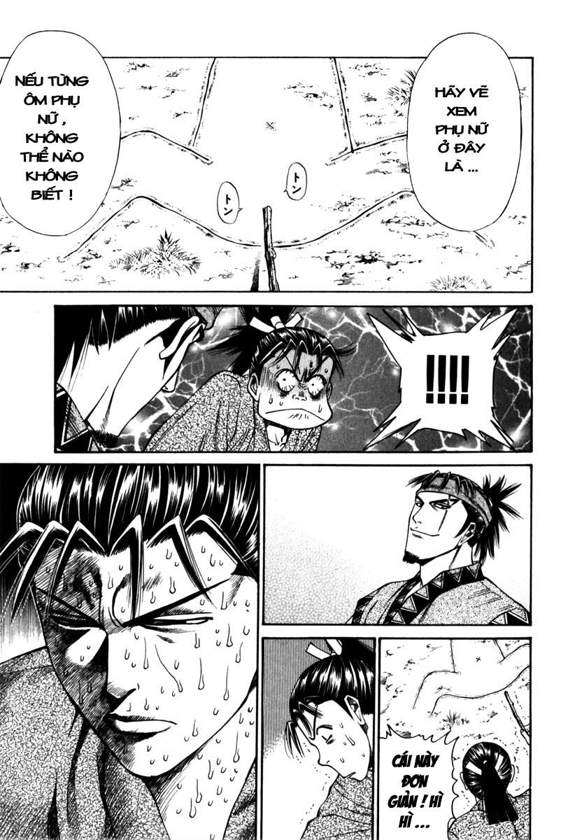 Shana oh Yoshitsune: Chapter 43