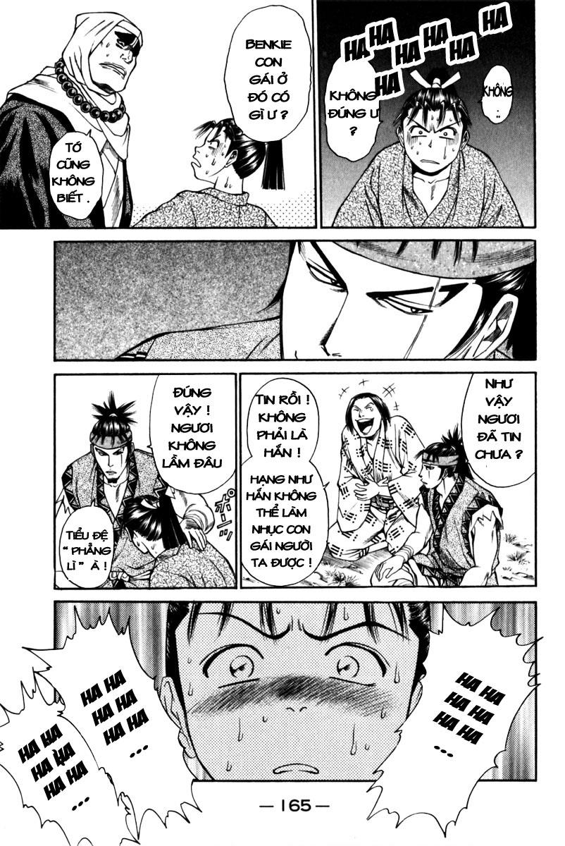 Shana oh Yoshitsune: Chapter 43