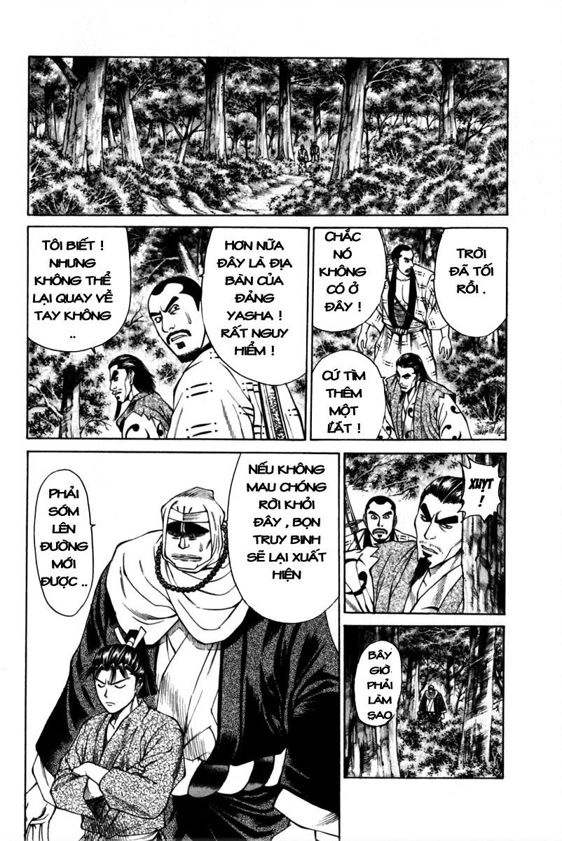 Shana oh Yoshitsune: Chapter 43