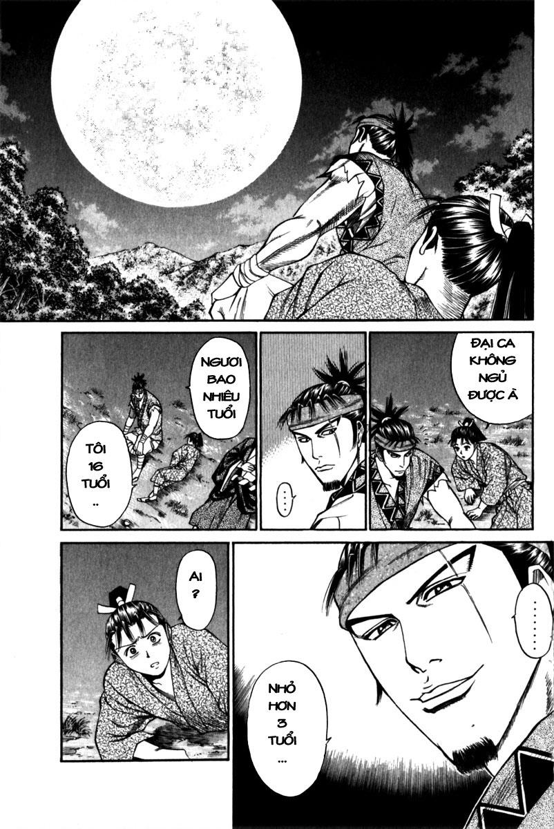 Shana oh Yoshitsune: Chapter 43