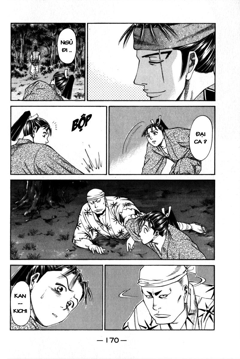 Shana oh Yoshitsune: Chapter 43