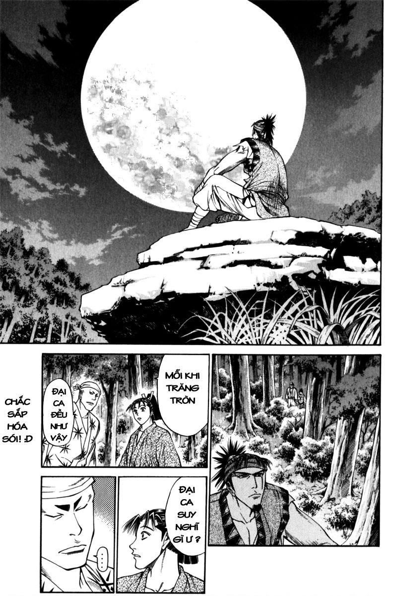 Shana oh Yoshitsune: Chapter 43