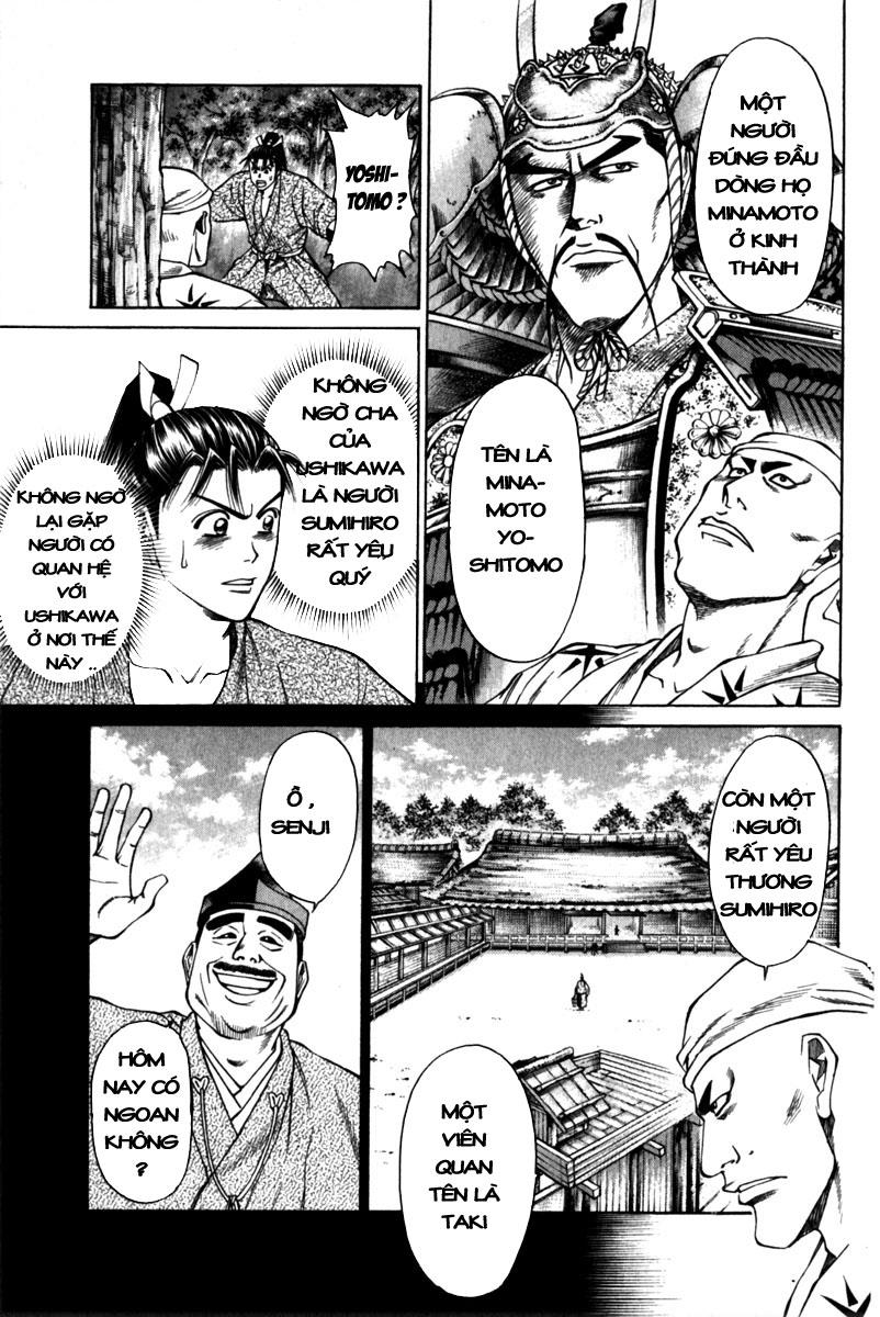 Shana oh Yoshitsune: Chapter 43