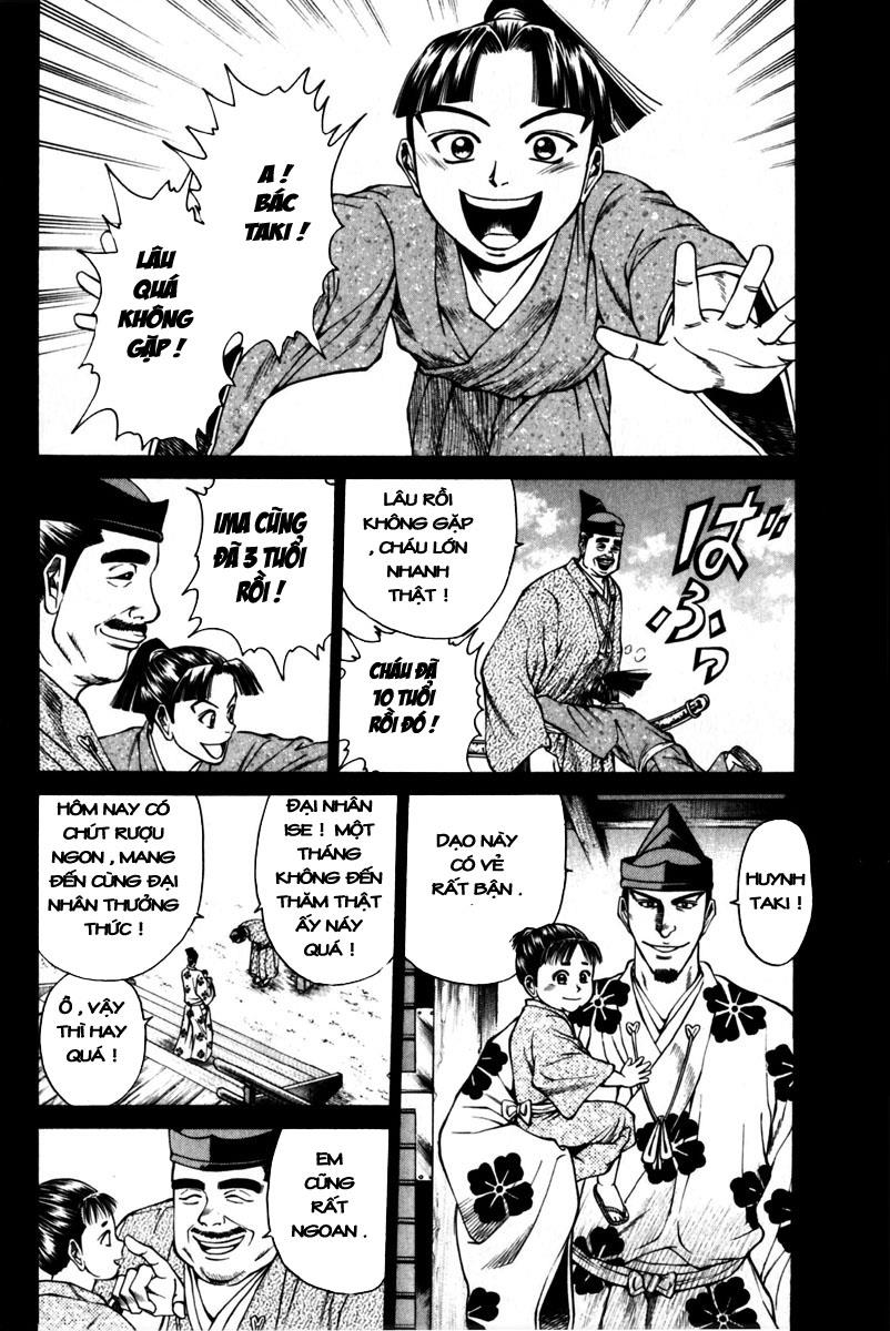Shana oh Yoshitsune: Chapter 43