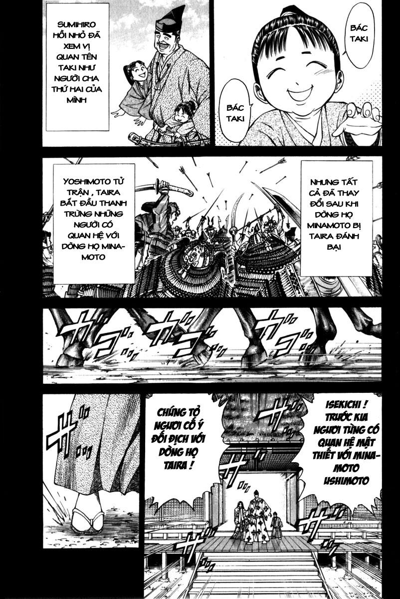 Shana oh Yoshitsune: Chapter 43