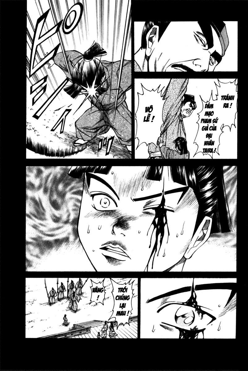 Shana oh Yoshitsune: Chapter 43