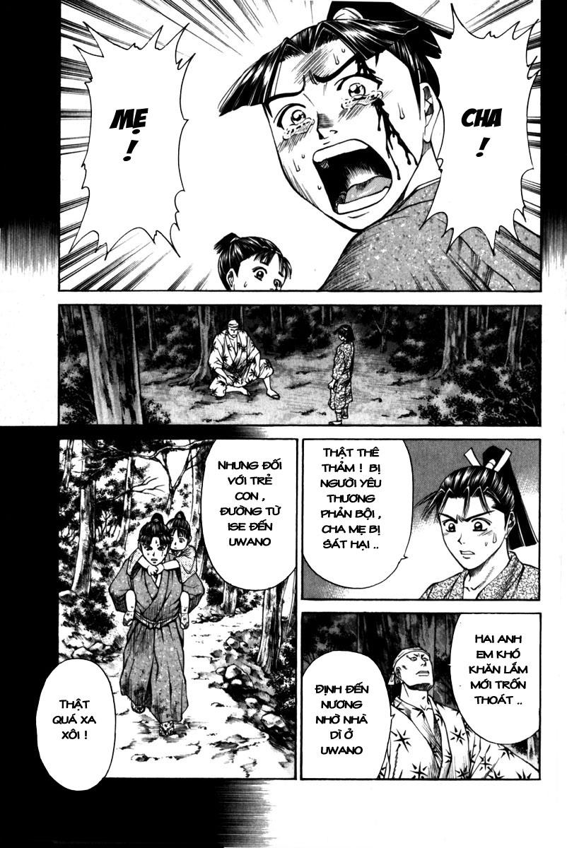 Shana oh Yoshitsune: Chapter 43