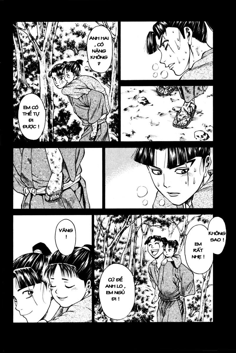 Shana oh Yoshitsune: Chapter 43