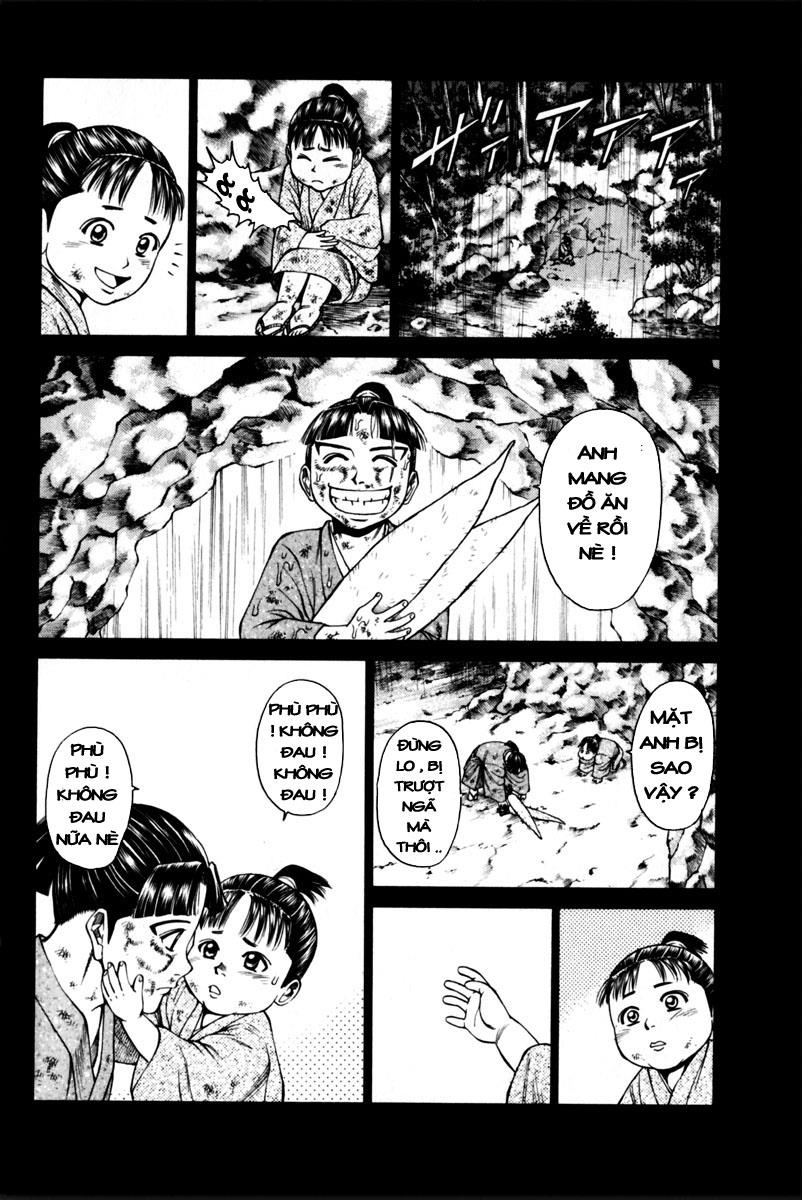 Shana oh Yoshitsune: Chapter 43