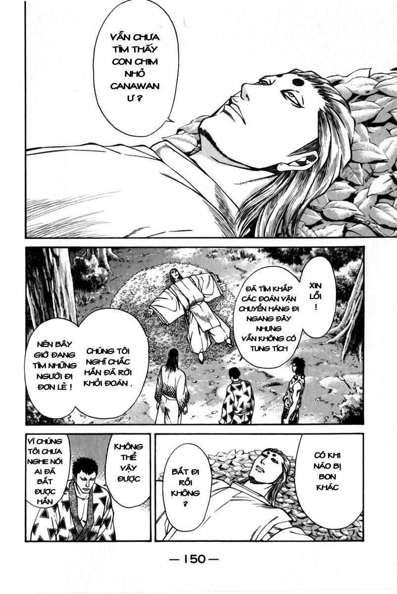 Shana oh Yoshitsune: Chapter 43