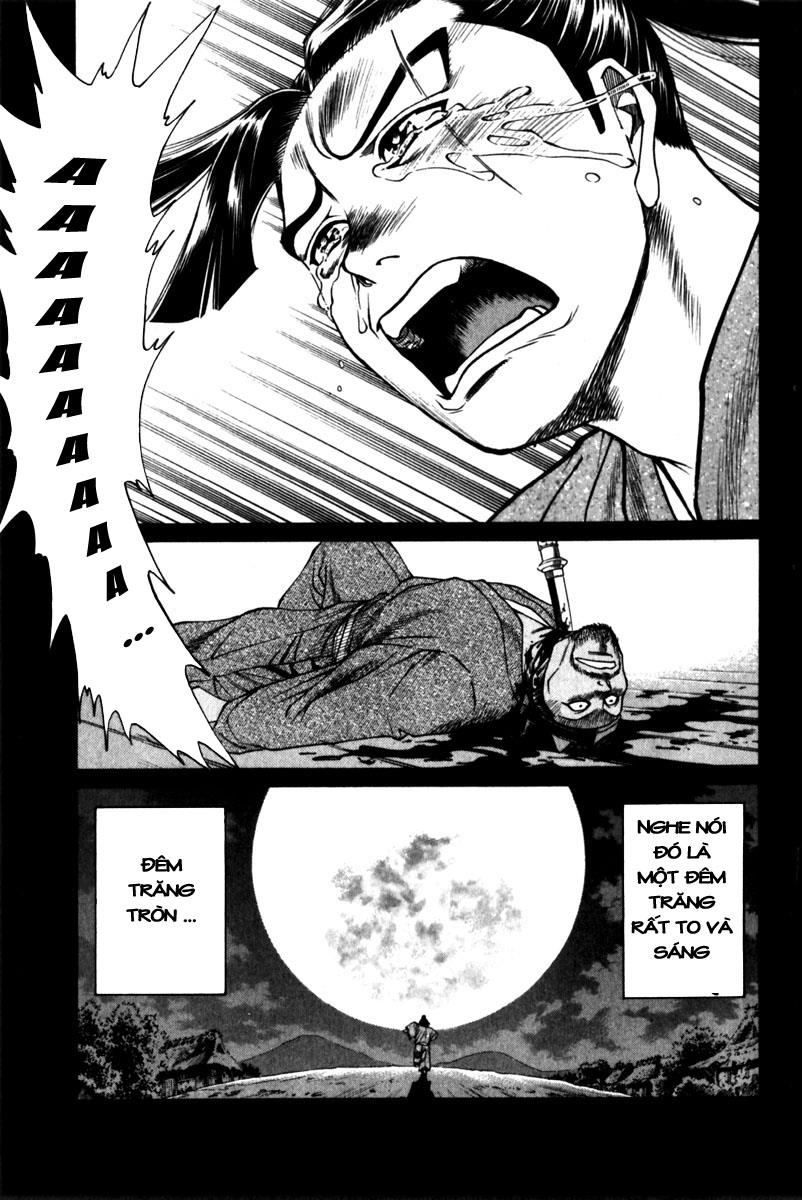 Shana oh Yoshitsune: Chapter 43