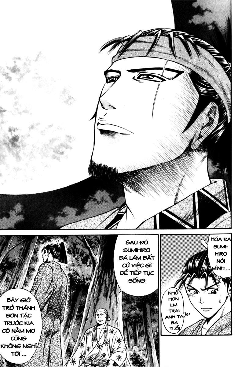 Shana oh Yoshitsune: Chapter 43