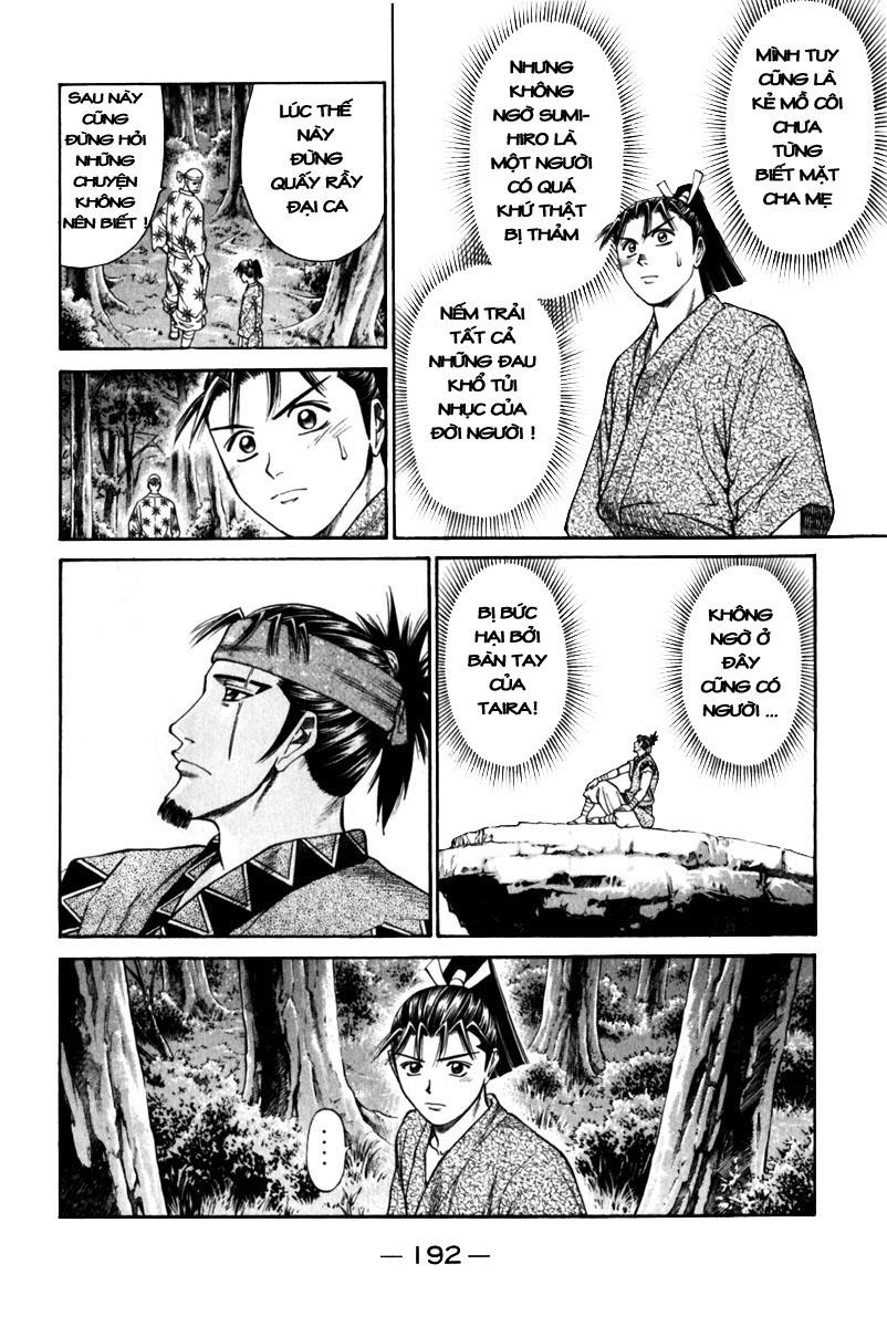 Shana oh Yoshitsune: Chapter 43