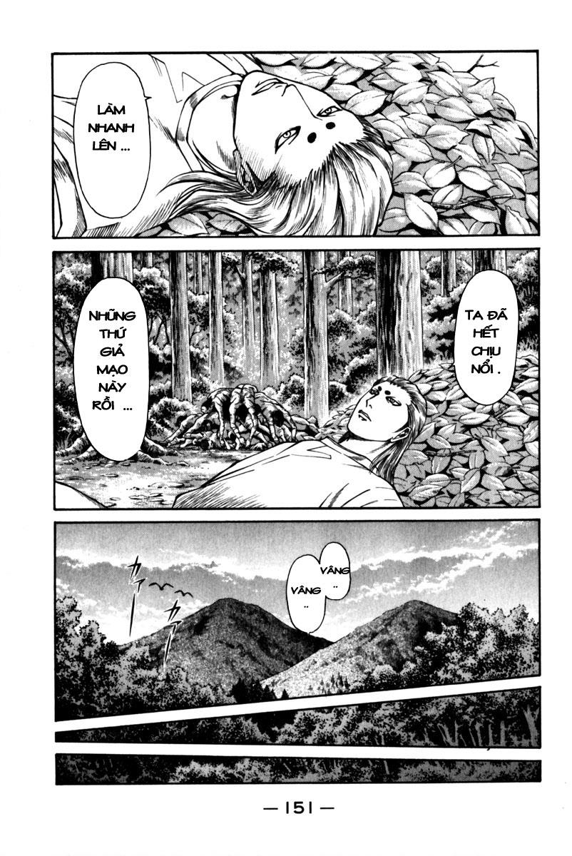 Shana oh Yoshitsune: Chapter 43