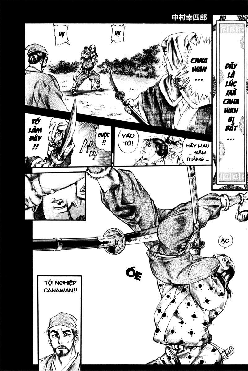 Shana oh Yoshitsune: Chapter 43